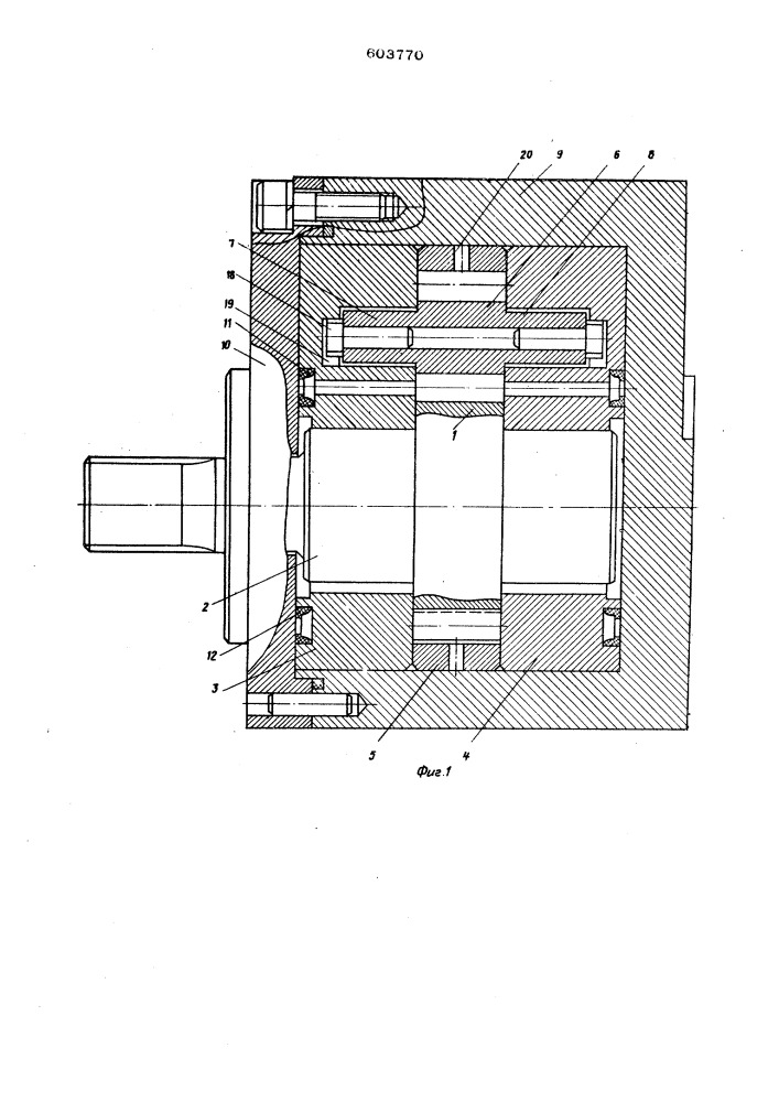 Шестеренный насос внутреннего зацепления (патент 603770)