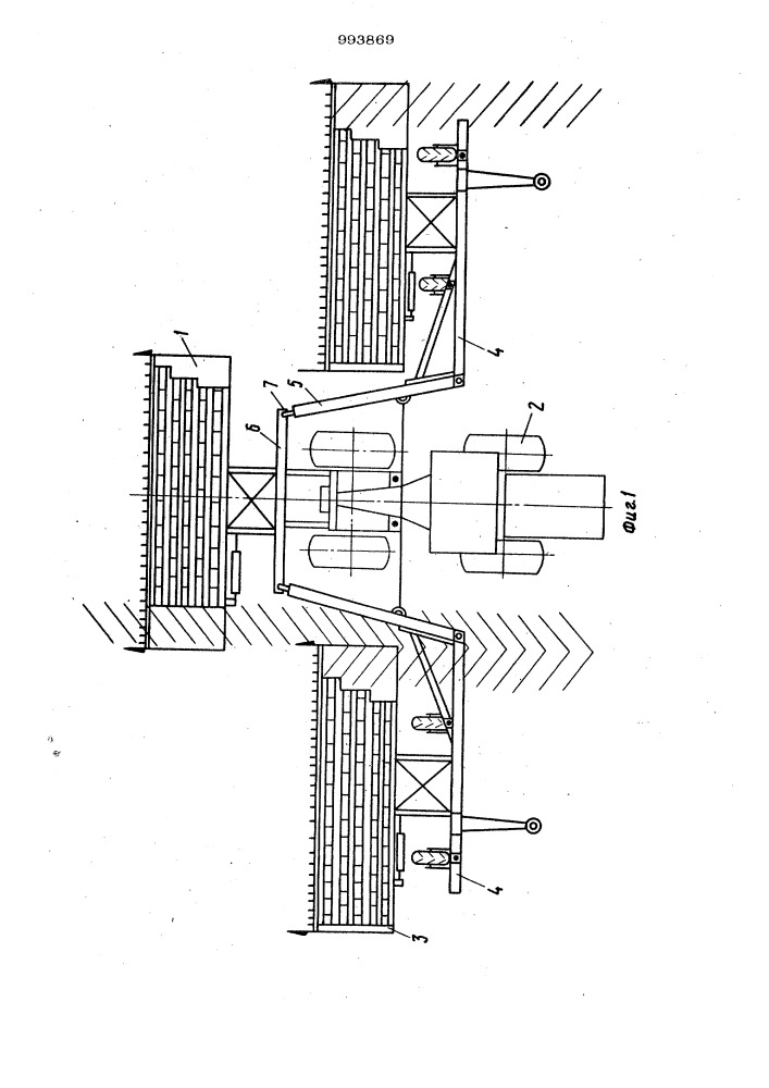 Широкозахватный жатвенный агрегат (патент 993869)