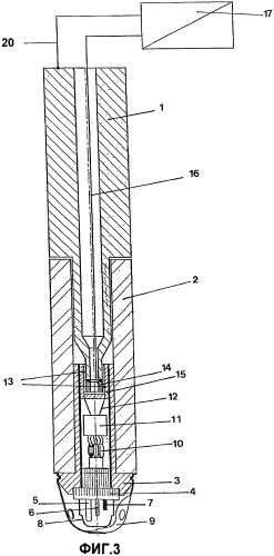 Устройство для определения параметров металлического расплава или слоя шлака, покрывающего металлический расплав (патент 2421526)