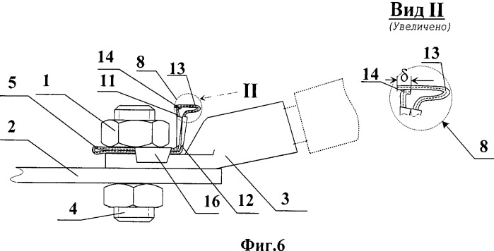 Устройство регистрации ослабления затяжки гайки резьбового контактного соединения (патент 2527567)