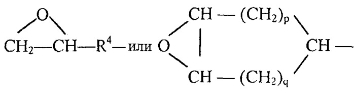 Каучуковая композиция на основе глицерина и функционализированного эластомера и протектор пневматической шины (патент 2536864)