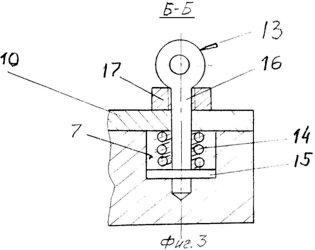 Подкладная вилка (патент 2521113)