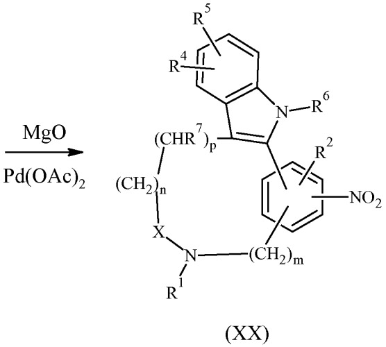 Ингибиторы взаимодействия между mdm2 и p53 (патент 2477724)