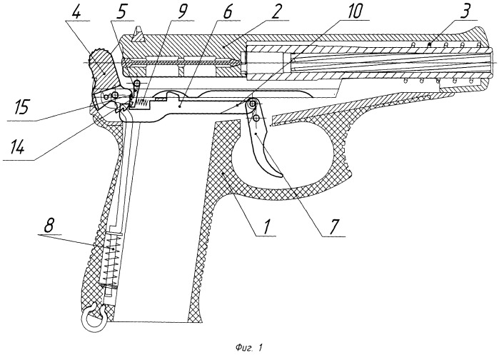 Самозарядный пистолет (патент 2540052)