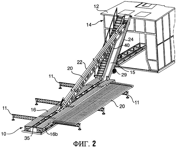 Устройство для перемещения труб (патент 2405907)