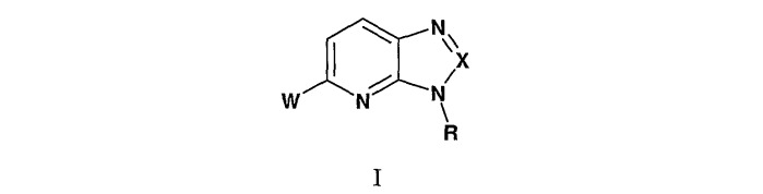 Ингибиторы киназы (патент 2348635)