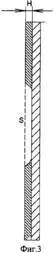 Способ определения вектора тяги при испытании ракетного двигателя и устройство для определения боковых составляющих вектора тяги (патент 2344387)