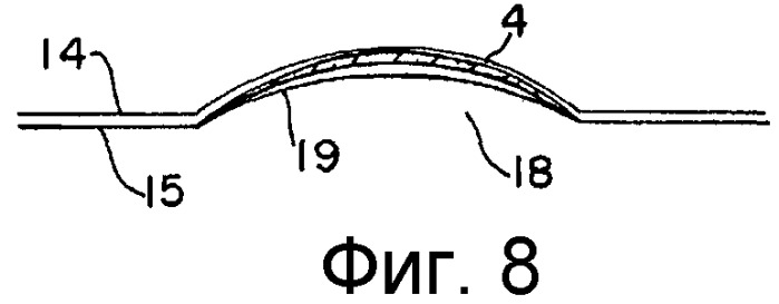 Упаковка для одноразовых мягких контактных линз (патент 2419366)