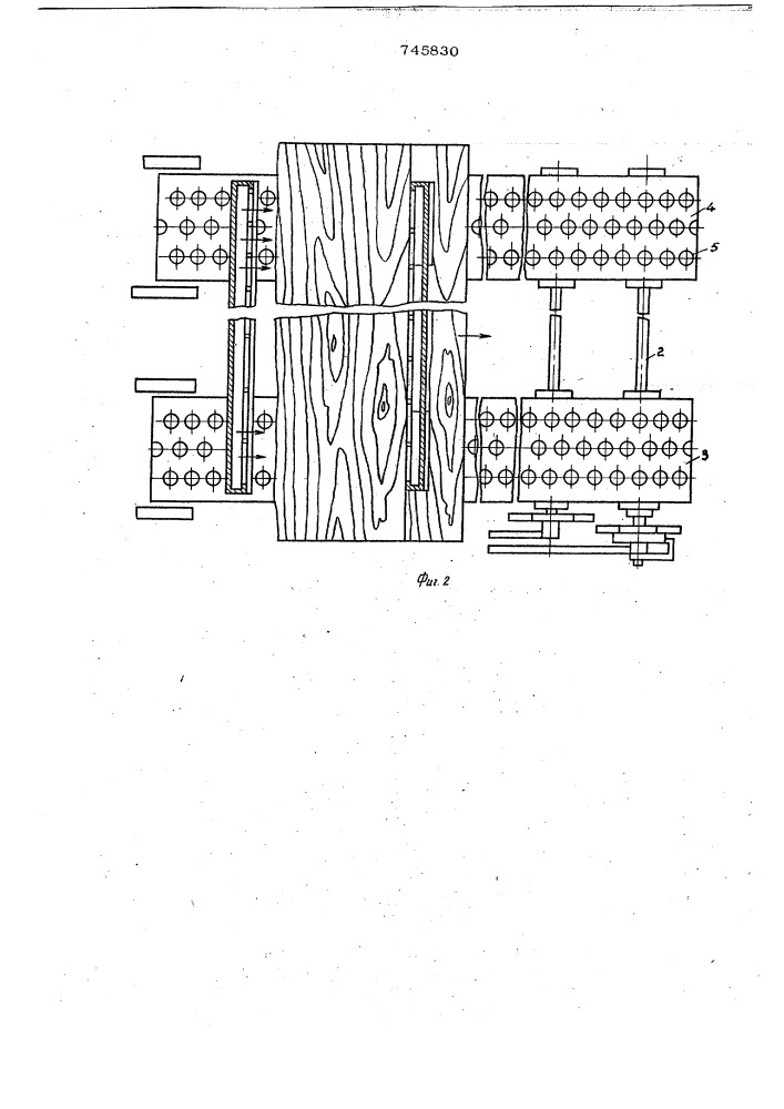 Устройство для подачи листов шпона (патент 745830)