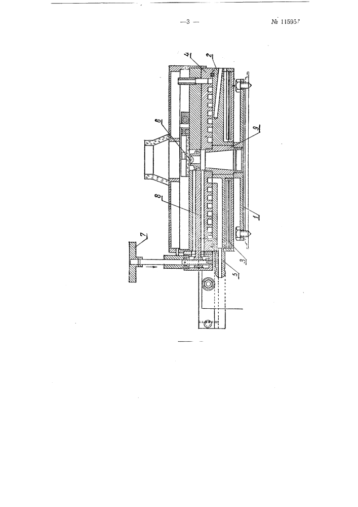 Столик к микроскопу для кристаллооптических измерений (патент 115957)