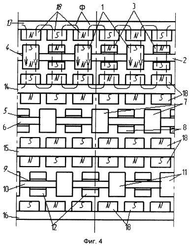 Многослойный торцевой моментный электродвигатель (патент 2356158)