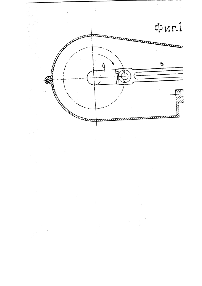 Пулемет с затвором, управляемым кривошипным механизмом (патент 2416)
