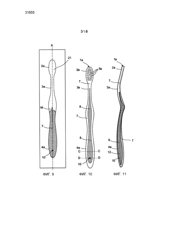 Способ изготовления зубной щетки и зубная щетка (патент 2611527)