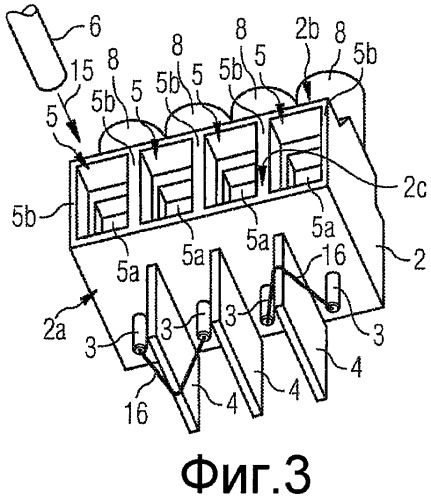 Электрический соединительный элемент (патент 2420843)
