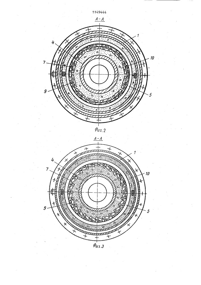 Индукционная высокотемпературная печь (патент 1149444)