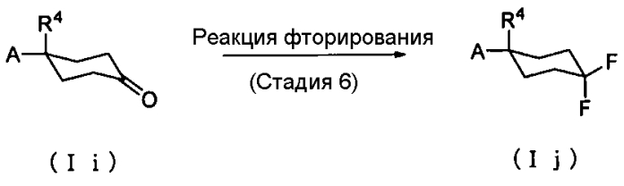 Терапевтическое средство и профилактическое средство для лечения болезни альцгеймера (патент 2560171)