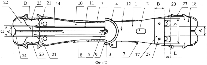 Балка надрессорная железнодорожной тележки (патент 2565642)