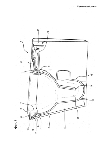Керамический унитаз (патент 2592614)
