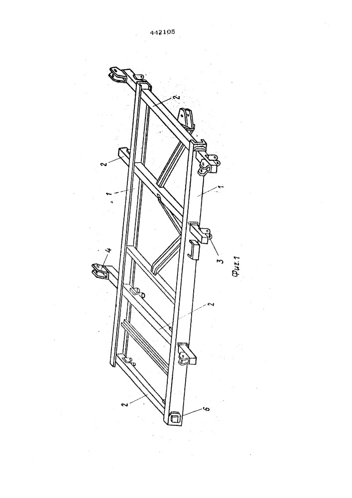 Рама транспортного средства (патент 442105)