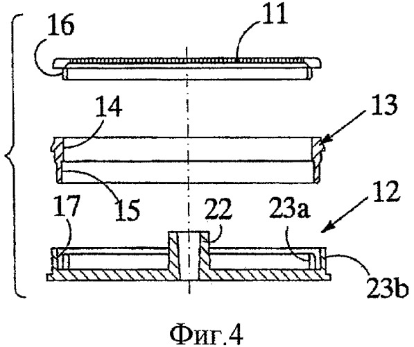 Фильтрующий патрон, в частности, для емкостей с перколяционным фильтром и способ его изготовления (патент 2470870)