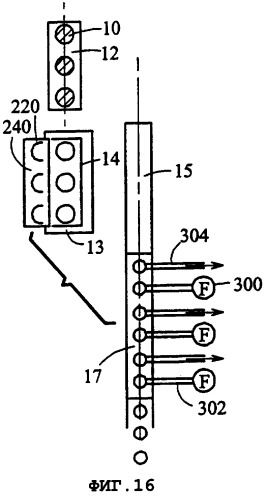 Механизм с дутьевой головкой (варианты) (патент 2294901)