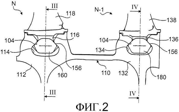Весовой балансир, диск ротора с весовым балансиром, ротор и двигатель летательного аппарата, содержащие указанный диск (патент 2433275)