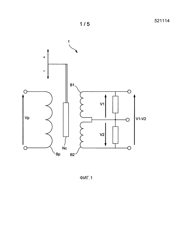 Контроль датчика типа линейного переменного дифференциального трансформатора (патент 2633448)