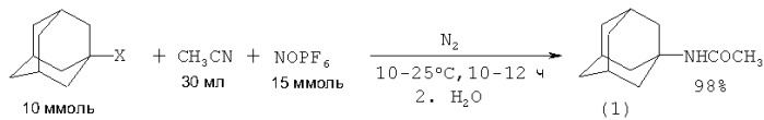 Способ получения n-(1-адамантил)ацетамида (патент 2443680)