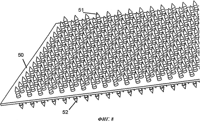 Способ соединения двух компонентов (патент 2477678)