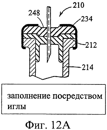 Способ изготовления контейнера (варианты) (патент 2531451)