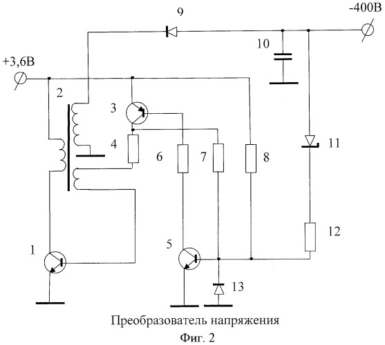 Преобразователь напряжения (патент 2457601)