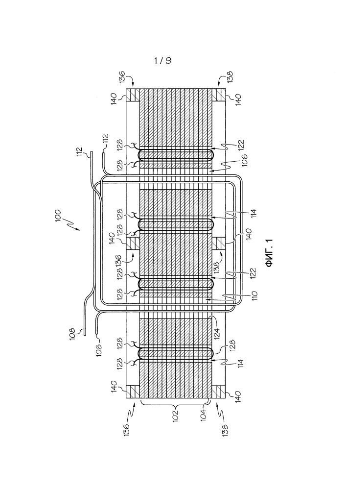 Датчик потока с магнитным сердечником (патент 2646592)
