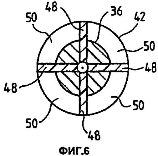 Утюг с насосом для смеси воды с добавкой для обработки ткани (патент 2256733)