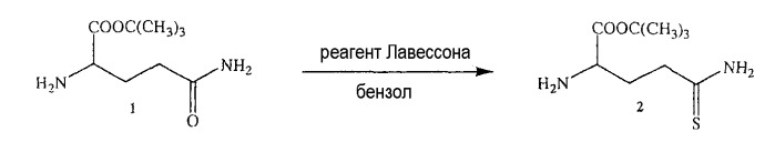 Производные 4- или 5-аминосалициловой кислоты (патент 2414476)