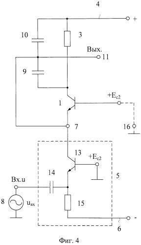 Избирательный усилитель свч диапазона (патент 2519006)