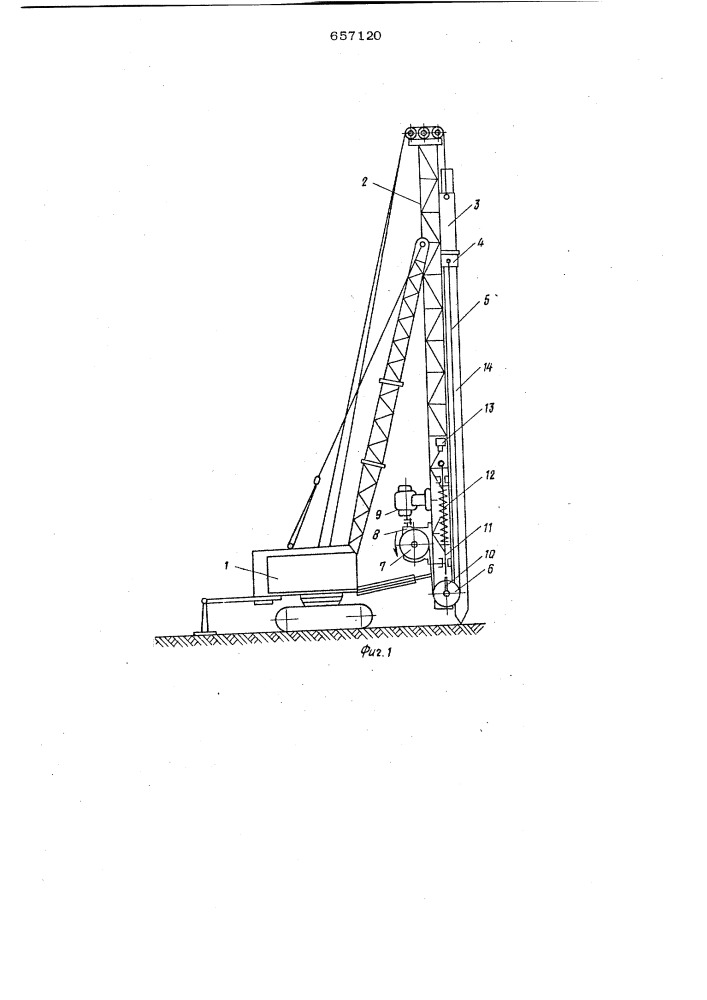 Устройство для погружения свай в грунт (патент 657120)