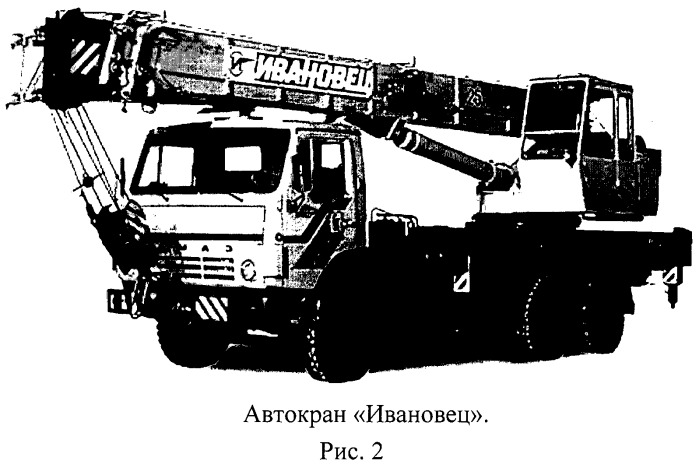 Спуско-подъёмное устройство (патент 2545132)