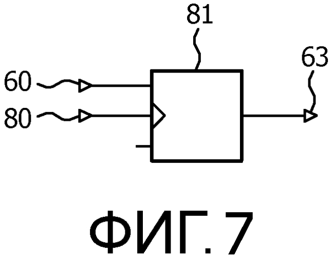 Схема возбуждения для возбуждения схемы нагрузки (патент 2570653)