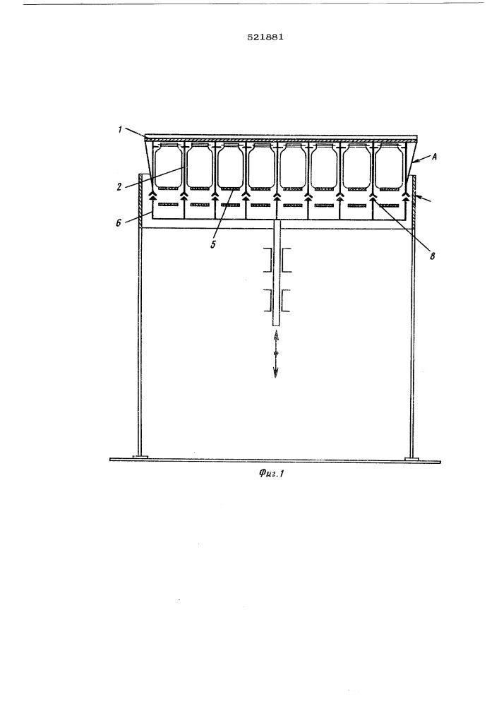 Устройство для загрузки консервных банок в автоклавы (патент 521881)