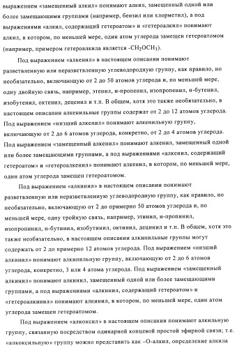 Катализаторы полимеризации, способы их получения и применения и полиолефиновые продукты, полученные с их помощью (патент 2509088)