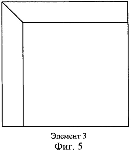 Объемно-комбинированная броня (патент 2542813)