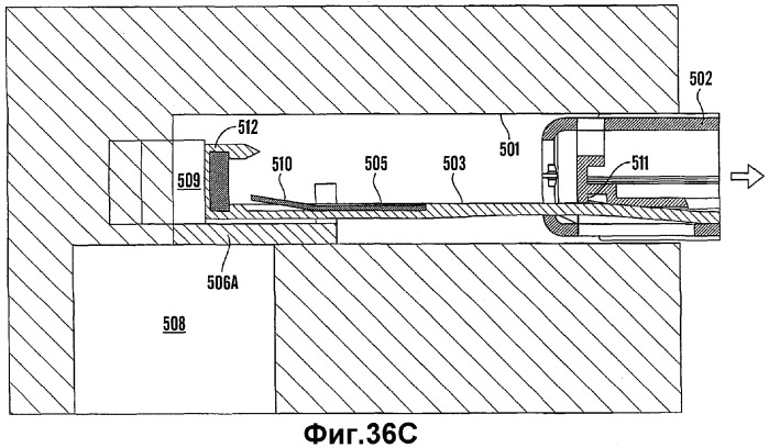 Защитное устройство для носителей информации (патент 2294567)