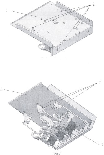 Шкаф комплектного распределительного устройства (патент 2382460)