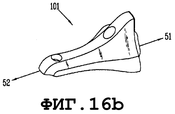 Стиральная машина (патент 2569768)