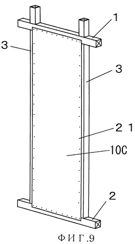 Конструкция стены с использованием несущей стеновой панели для деревянного здания и способ ее изготовления (патент 2483170)