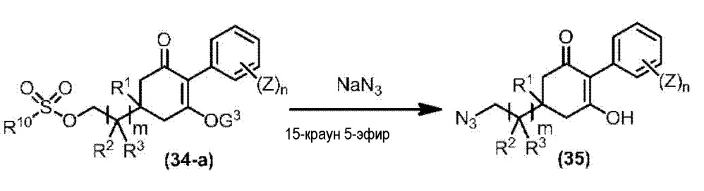 Гербицидная композиция (патент 2628507)