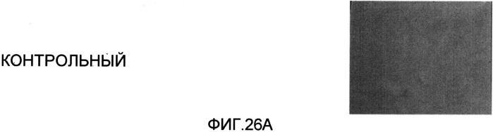 Металлические листы и пластины с текстурированными поверхностями, уменьшающими трение, и способы их изготовления (патент 2506188)