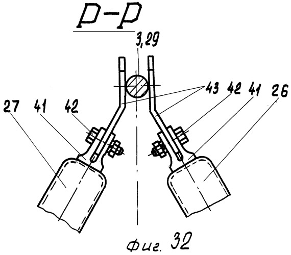 Самоустанавливающаяся двухконсольная ферма для дождевальных машин (патент 2255463)