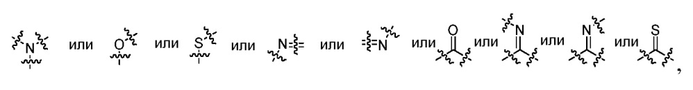 Новые аналоги сс-1065 и их конъюгаты (патент 2628069)