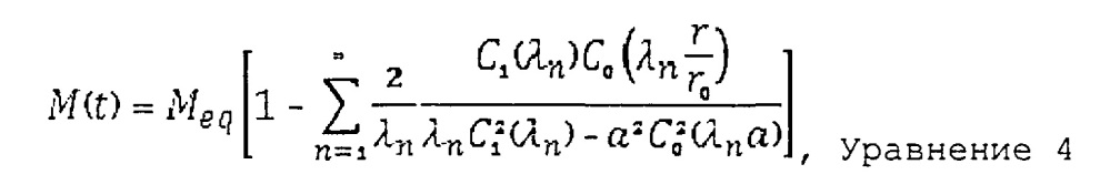 Набухающий пакер, система и способ его использования (патент 2664079)